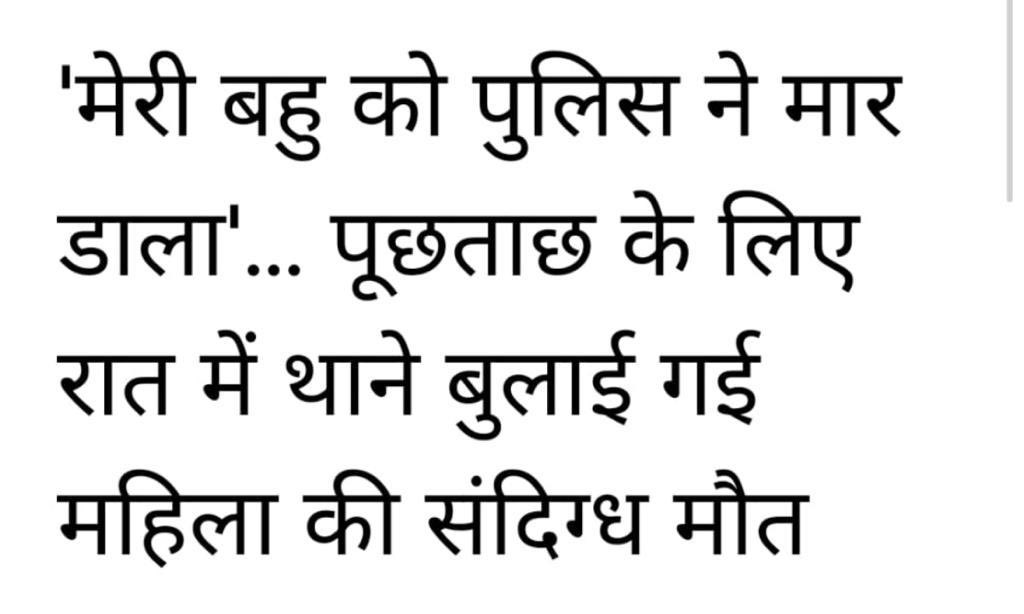 Akhilesh Yadav tweet media
