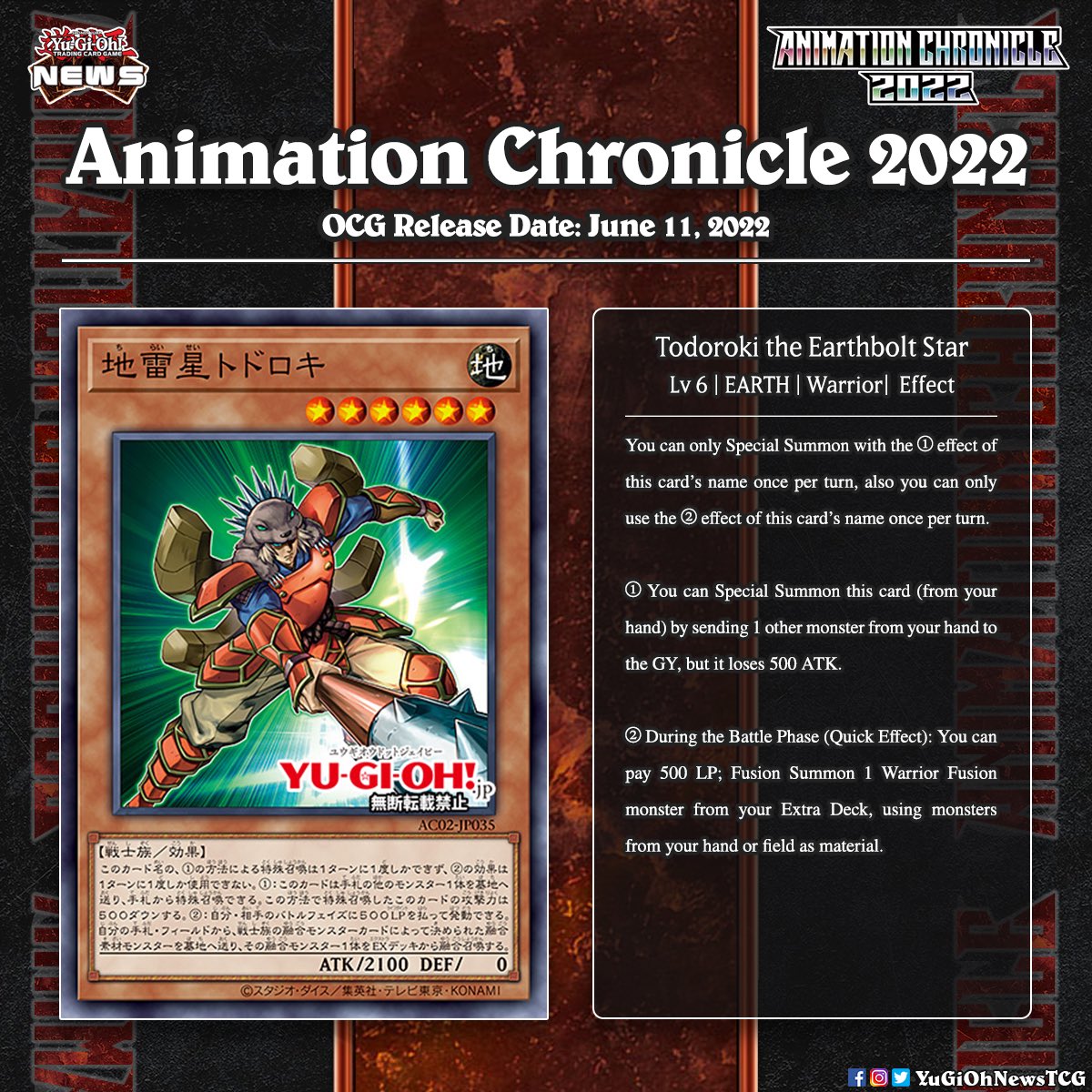 YuGiOh News on Twitter " 𝗔𝗻𝗶𝗺𝗮𝘁𝗶𝗼𝗻 𝗖𝗵𝗿𝗼𝗻𝗶𝗰𝗹𝗲 2022 The OCG set