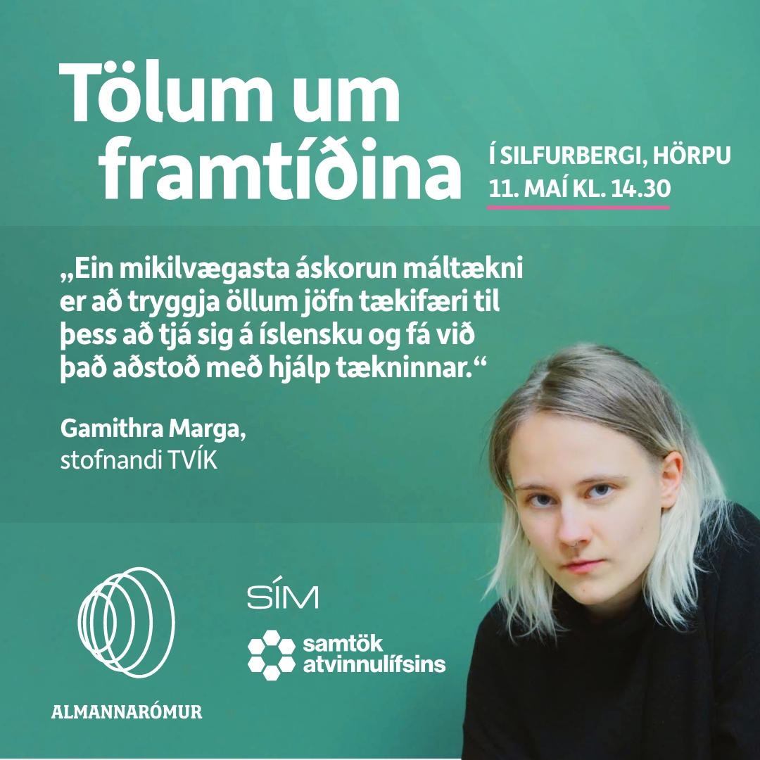 Almannarómur: Miðstöð um máltækni tweet media