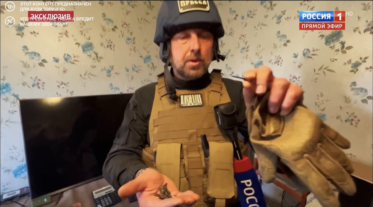 Kornilov1968's tweet photo. Военкор ВГТРК Сергей Зенин показал сегодня в эфире «60 минут» осколки снарядов, которыми ВСУ обстреливали Попасную. Узнаете эти дротики? Британские СМИ сообщали, что именно такими дротиками было убито большинство жертв Бучи. И спрашивается: кто же убил этих несчастных? 🤔 https://t.co/B4RkbaV5pz