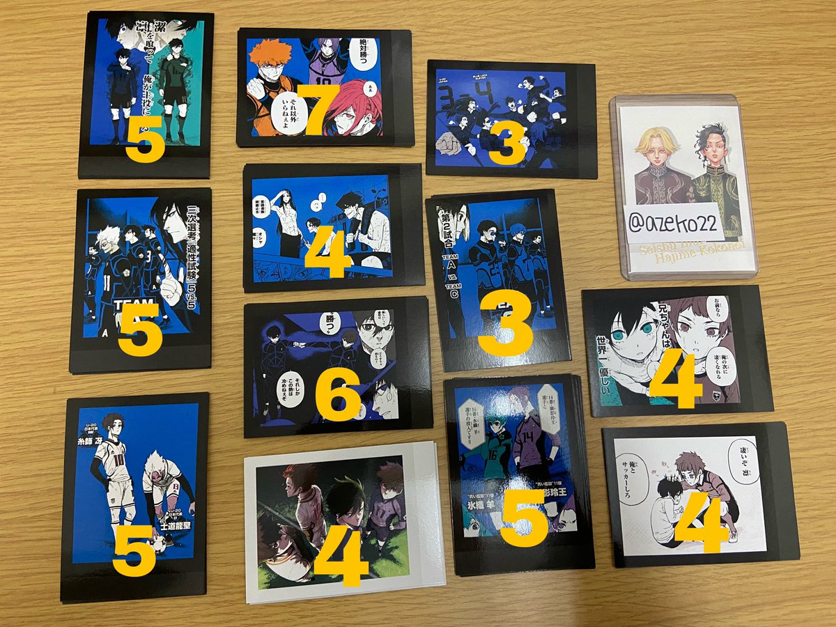 azeko22's tweet photo. 《譲渡 交換》ブルーロック　ブルロ　モノクロカード

【譲】写真1枚～2枚

【求】蜂楽 <<<定価＋送料代
千切と凪と凛は交換のみ
交換・纏めての方優先

検索からでもお気軽にお声掛けください https://t.co/PSZBx97VDn