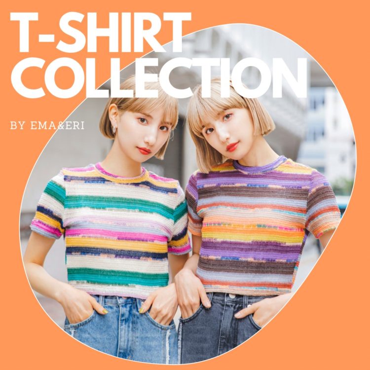 aland_jp's tweet photo. 《 ALAND STUDIO 》

T-SHIRT COLLECTION👕
BY EMA&amp;ERI👭✨

▷▷https://t.co/Bm8Hyb3dXz

各ブランドのオススメTシャツをご紹介💛
-----
❓What's “ALAND STUDIO”❓
ファッションやコスメなど韓国のライフスタイルを発信するALAND JAPANのWEBマガジンです📚

#エーランド https://t.co/TIdDXlNHPe