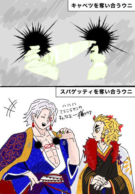 昨日呟いた、毎日アクスタ見てたらこれっぽく見えてきたって話のらくがき

キャへ"ツウニご存知でない方は是非検索してみてください!思わず笑みがこぼれるよ🥬 