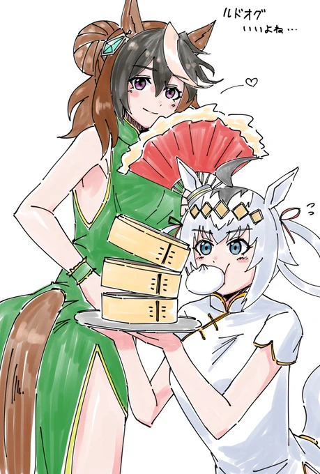 オグリキャップ
シンボリルドルフ
#ウマ娘 