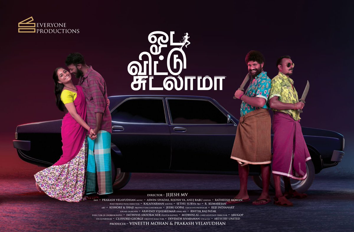 rs_prakash3's tweet photo. Here it is First look poster of #OdaVittuSudalamaa🌟'ing - #AmirSuhail #GopikaAnil #VineethMohan
Director - #JijeshMV
Dop - #PrakashVelayudhan
Music - #AswinSivadas
Editor - #RatheeshMohan
Production - #EveryoneProductions
Pro - @urkumaresanpro https://t.co/s3Qj8Hslfx
