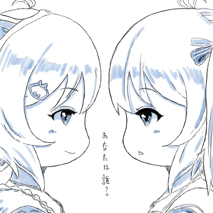 #SiroArt 
アーッ!モウゼンゼンワカンナイ!ダレー! 