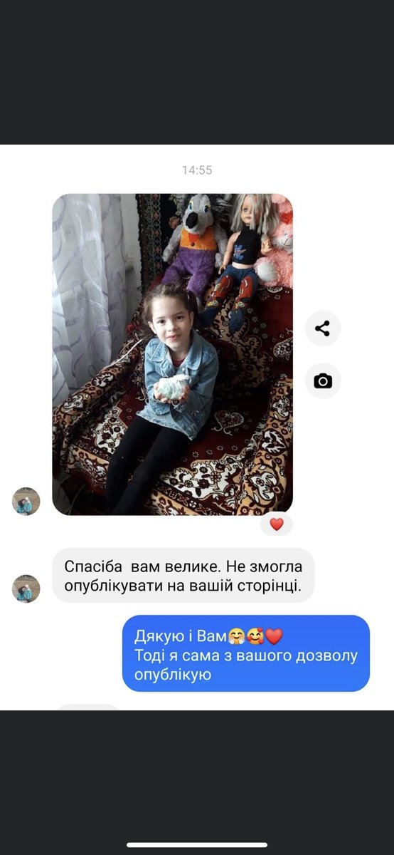 Mark83197789's tweet photo. Сегодня помогли ребёнку с покупкой инсулиновых иголок. https://t.co/j2V8XSjdg7