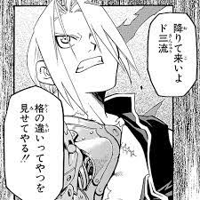 ラスト近くで初期のセリフを模した要素があるの燃えるよね 