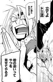 ラスト近くで初期のセリフを模した要素があるの燃えるよね 