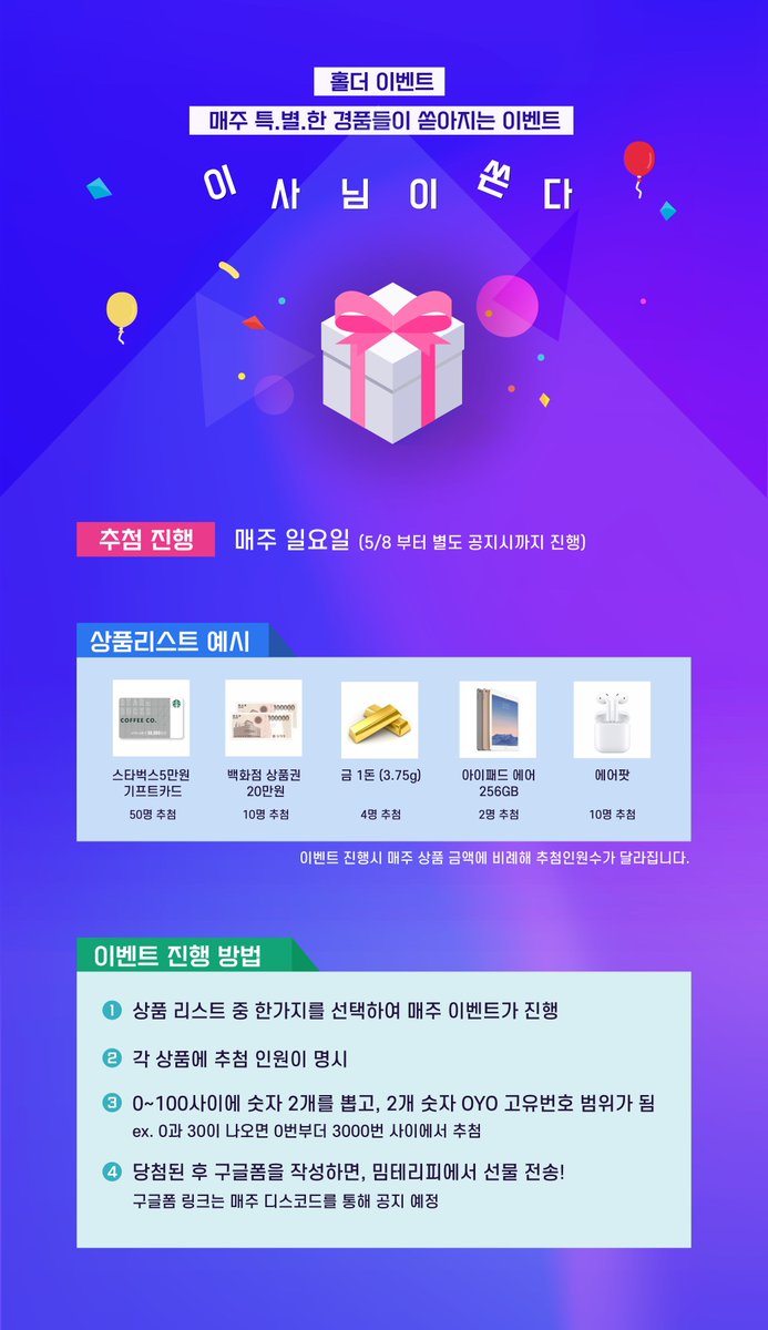 Meme Therapy Official (밈테라피_NFT 오요) tweet media