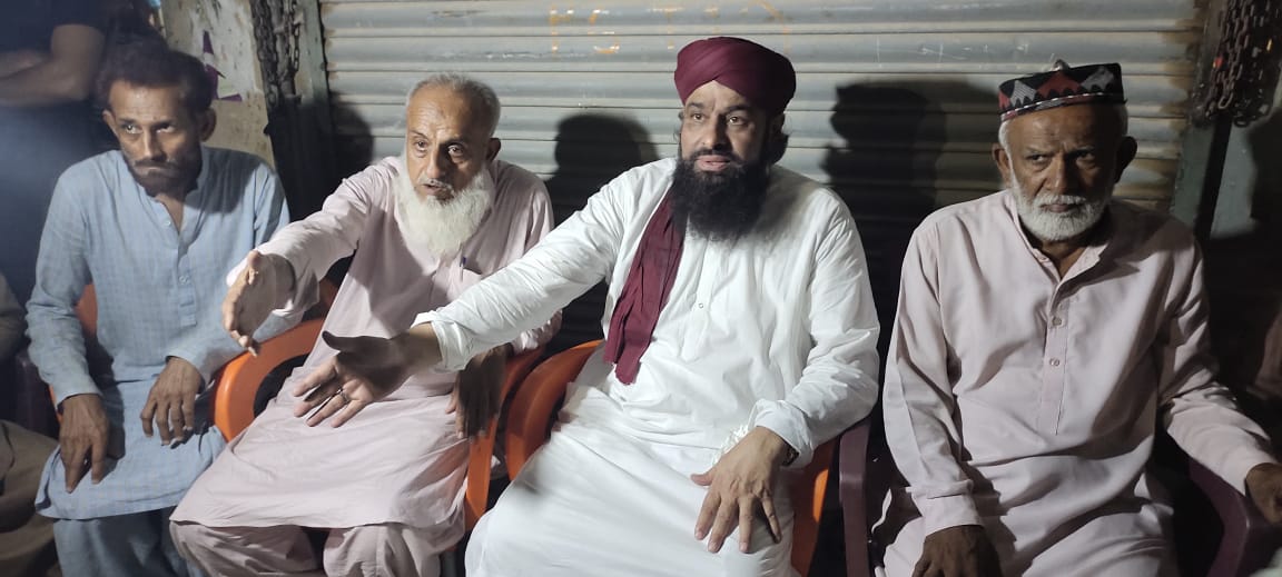 Sarwat Ejaz Qadri tweet media