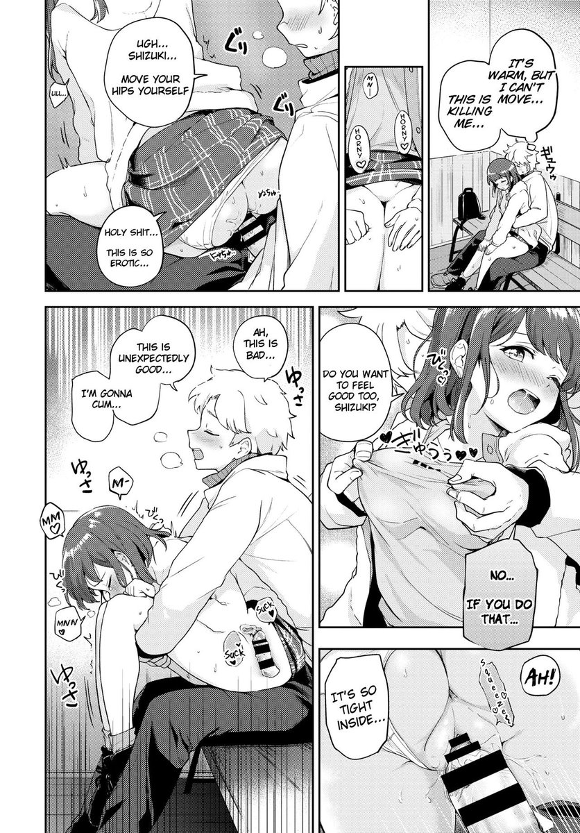 Summertime bus stop - page 10 - hentaifox - bestpornsites.love 