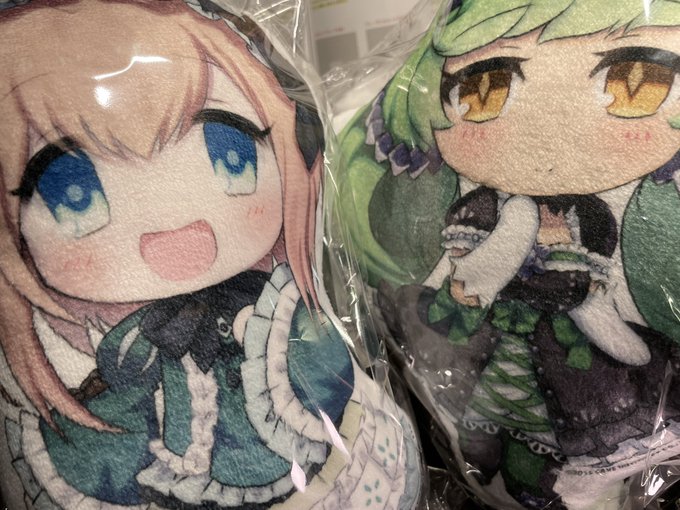 思わず買っちゃったんだけど満足感がすごい 