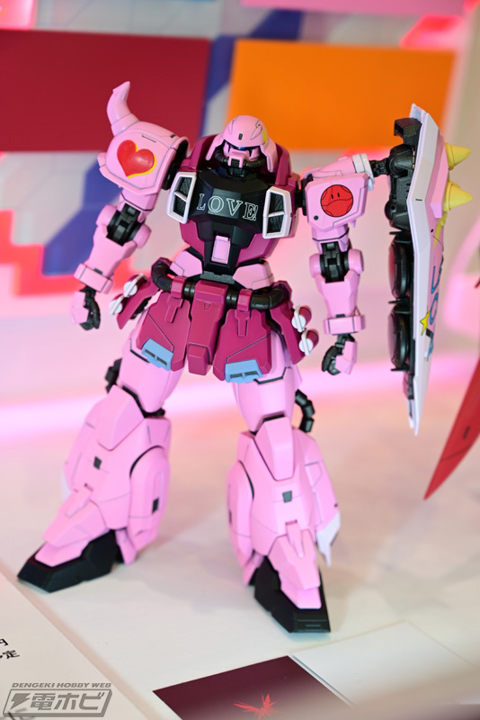 塗料「水性 #ガンダム SEED DESTINYカラー」HUG207 ライブコンサート