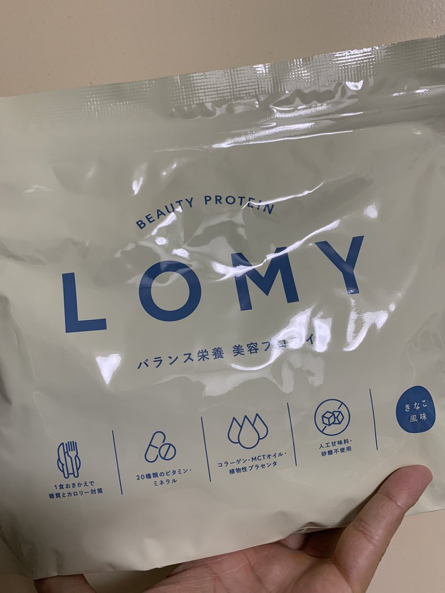 masayan_act's tweet photo. プロテイン始めました(`・ω・´)
#LOMY #のがちゃん #のがちゃんねる https://t.co/1pRmq79q3f