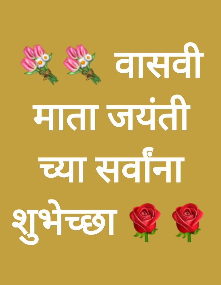 ALL INDIA OLD PENSION CLUB (@ops_madrewar) on Twitter photo 