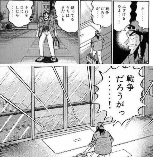 もう、2年前なんですか…… 