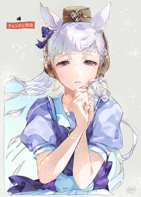 (hyper デレデレ)  #ウマ娘 