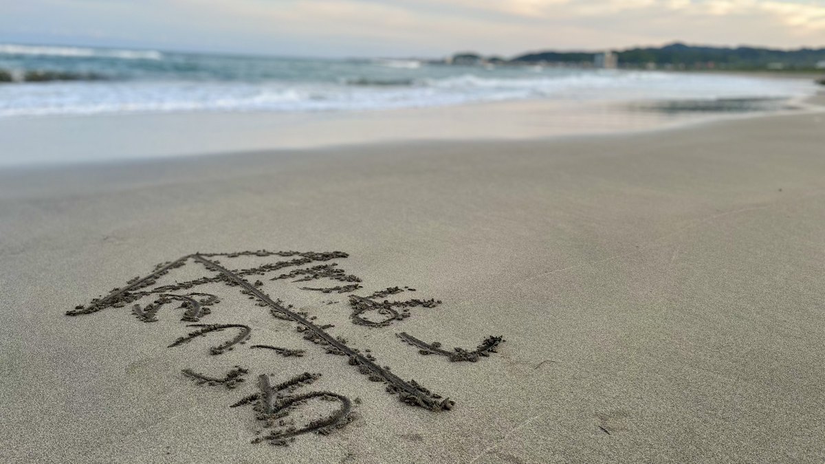 kumaDrip's tweet photo. #チェリまほTHEMOVIE
#チェリまほ聖地巡礼

🍒𝟔＿＿＿＿＿＿＿＿＿＿

       寝てるときに測った
  ＿＿＿＿＿＿＿＿＿＿＿🖋

瀬戸浜海水浴場
（千葉県南房総市） https://t.co/mTeWKgmw6j