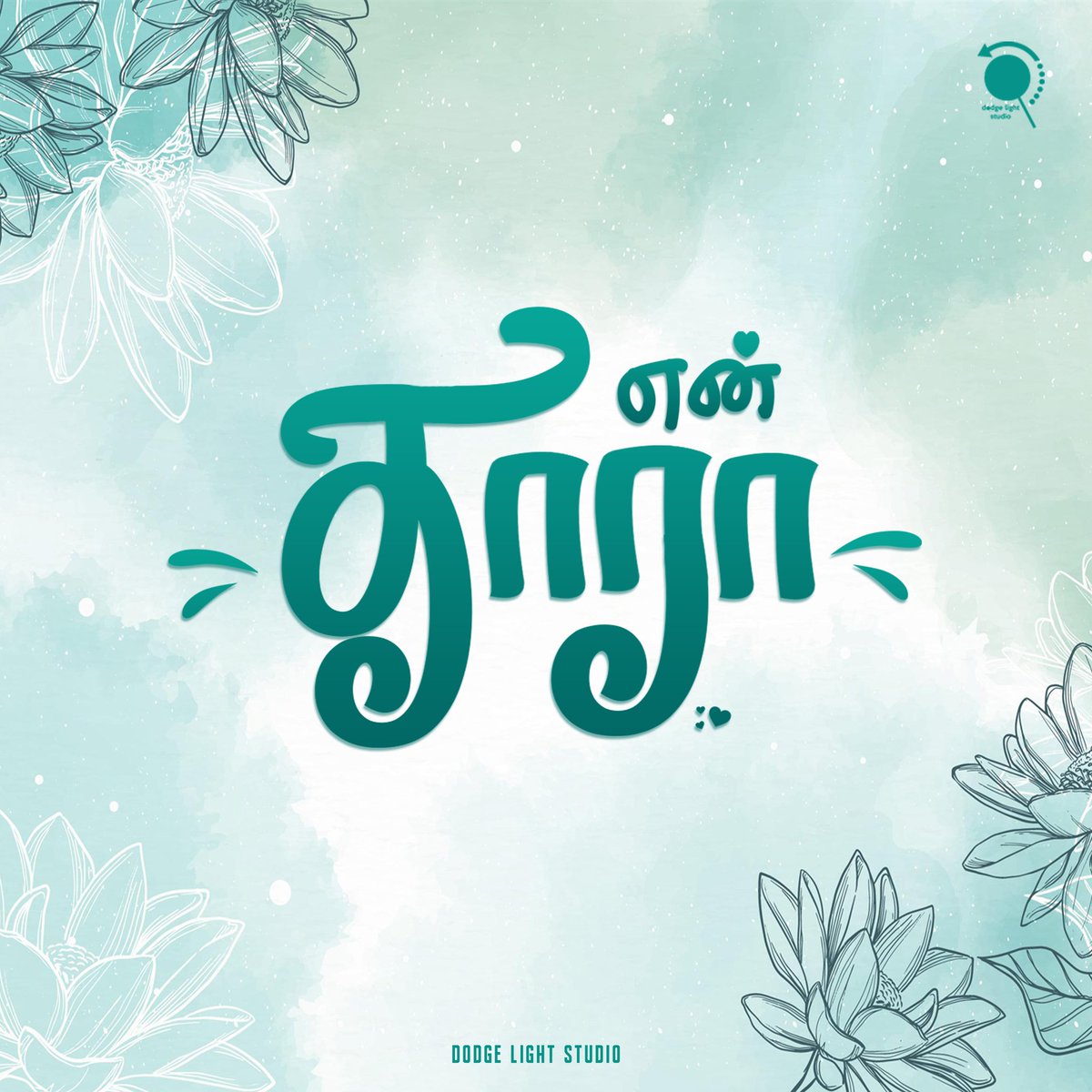 DodgeLight's tweet photo. 𝙀𝙉 𝙏𝙃𝘼𝙍𝘼𝘼 𝙀𝙉 𝙏𝙃𝘼𝙍𝘼𝘼 💙
#tamiltypographyfont #tamiltypographyworkshop2018 #tamiltypography #tamiltypo #titledesign #titledesigner #tamilcinema https://t.co/wpym3x5h13