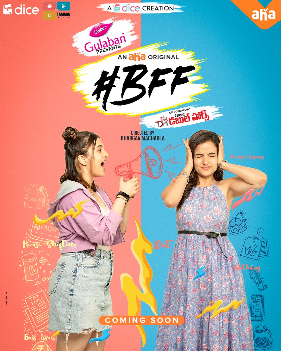 Let the fun begin!🥳🥳 Friendship - gurthundipoyela Fun - unlimited Drama - kavalsinantha And much, much more🤫 #BFF,An aha original show, coming soon! #SiriHanumanth #RamyaPasupuleti @DiceMediaIndia @TamadaMedia @DaburHoney_Ind @BhargavMacharla @PatnaikPraneeta @AnjaliiDream