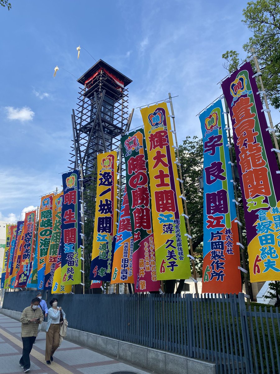 sayobaby's tweet photo. 今日は人生初の大相撲、観戦。すごい迫力。楽しかった！ https://t.co/RDY03Px3ld