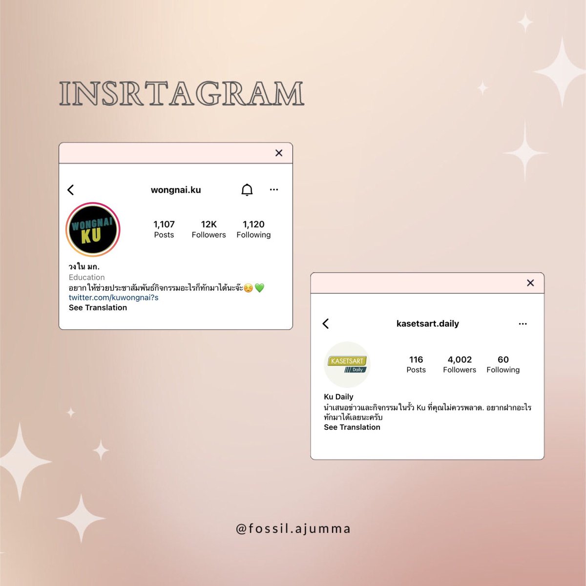 theblackmoonxx's tweet image. ꒰ 𝙒𝙚𝙡𝙘𝙤𝙢𝙚 𝙆𝙐 82✨ ꒱ มาเอาความรักจากพิ้ปัยย♡̴
🖍รวมช่องทางออนไลน์ที่น้องใหม่มอสีเขียวต้องติดตาม!
#ku #KU82 #dek66 #dek67 #เด็กซิ่ว