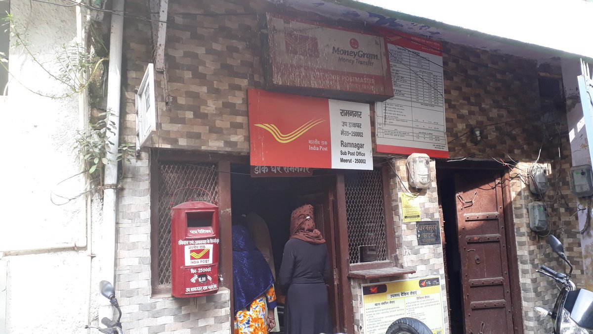 Syed_Ehsans's tweet photo. @IndiaPostOffice Name of post office - रामनगर, उप डाकघर 
पिन कोड - 250002
they never speed post. Always excuse for printing machine is not working. This is happening since last year. 
Is this sub post office not authorised for speed post? 
I have tried 10 times during last year. https://t.co/bEwu0TiMZT