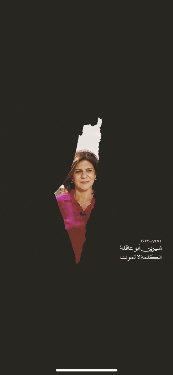 ChahdaJalal's tweet photo. https://t.co/yGFszMUtu7