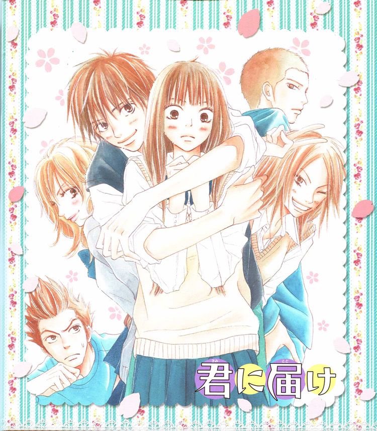 dailykiminitodo's tweet photo. https://t.co/m4LhMpNCzu