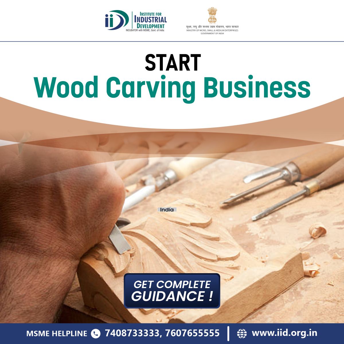 IIDIncubator's tweet photo. Start your own wood carving business and get each step of guidance from industry experts.
For more details, visit- https://t.co/jfRRIMhS9M
.
.
#ProjectReport #ForestBasedIndustry #WoodCarving #BusinessProjectReport #Startups #MSME #IID #IIDProjectReport #IIDForEntrepreneurs https://t.co/85qsxAHCRf