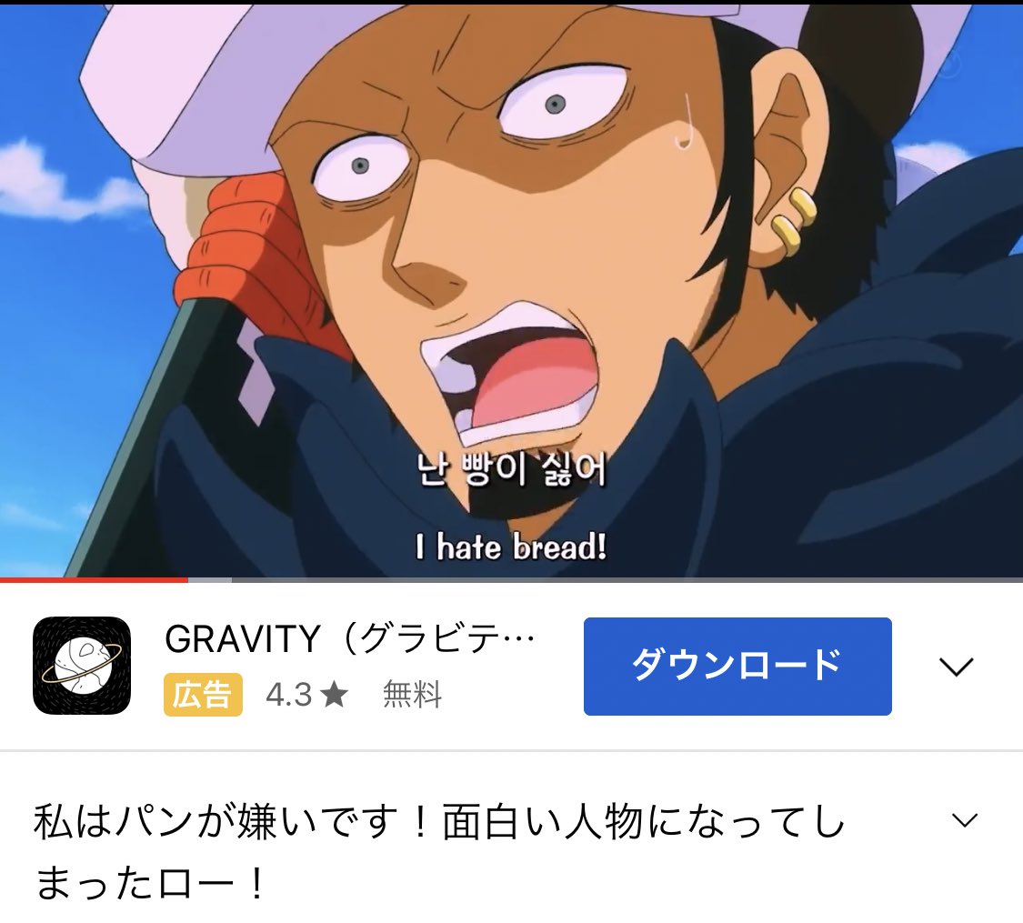 yuto3425's tweet photo. 海外ニキがYouTubeに投稿したアニメのタイトルが面白すぎる😂 https://t.co/abxRNDFyQn