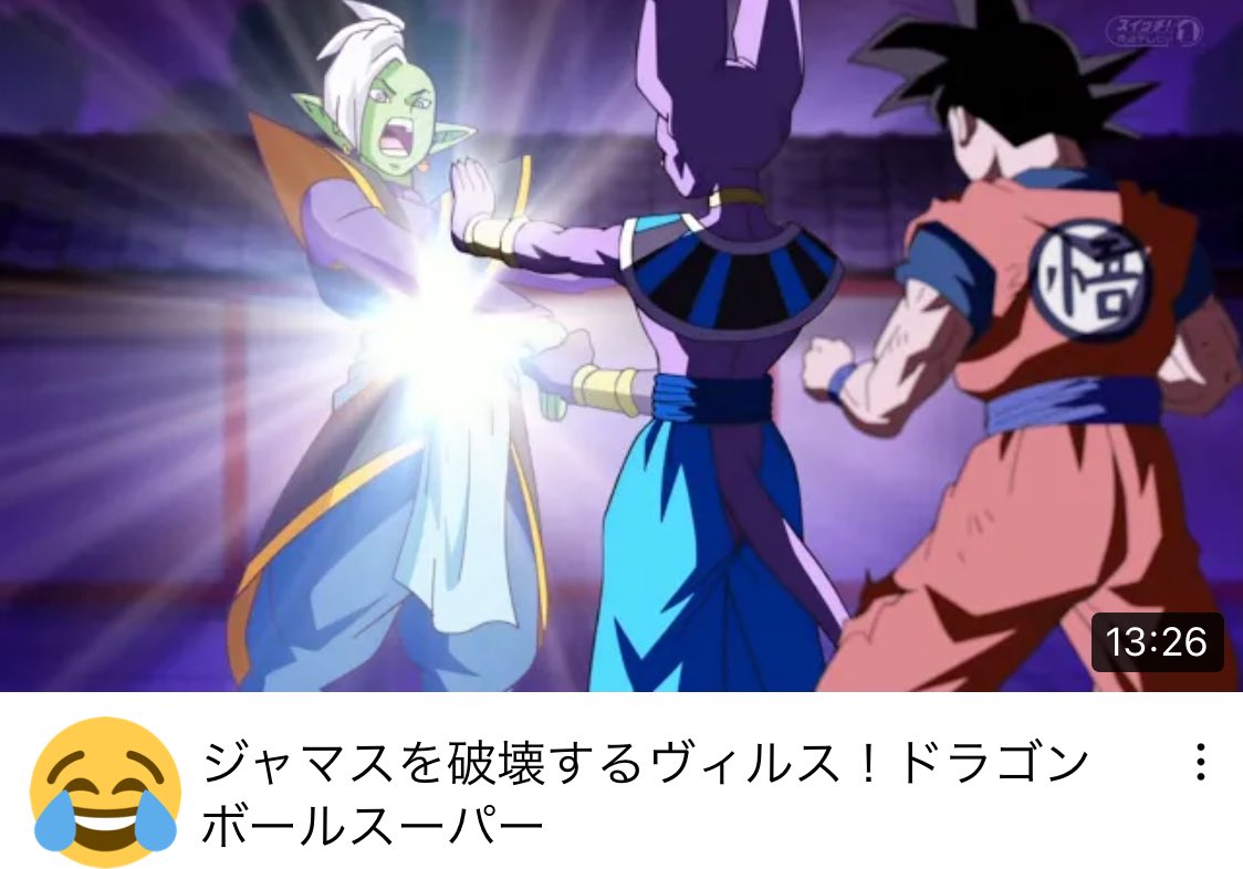 yuto3425's tweet photo. 海外ニキがYouTubeに投稿したアニメのタイトルが面白すぎる😂 https://t.co/abxRNDFyQn