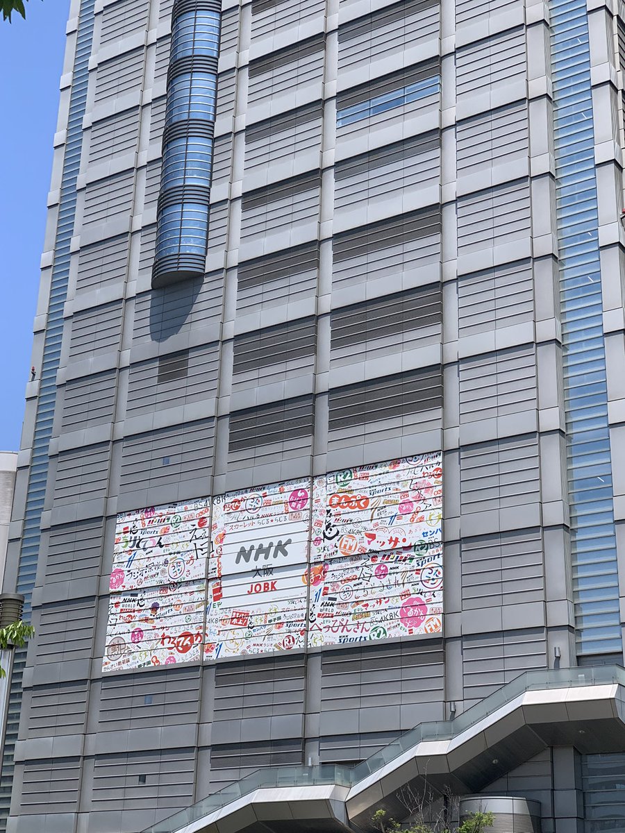 ともりーぬ tweet media