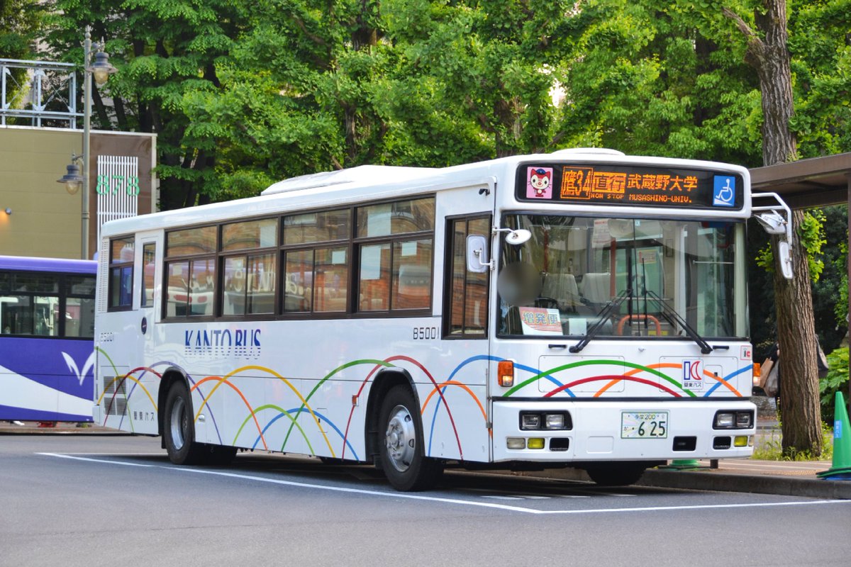 関東バス武蔵野営業所B5001 西工(KL-UA452PAN) 本日は、関東バスでは