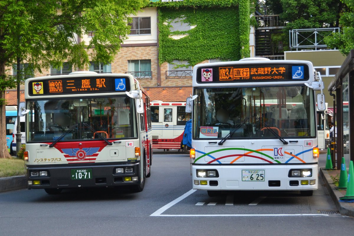 関東バス武蔵野営業所B5001 西工(KL-UA452PAN) 本日は、関東バスでは