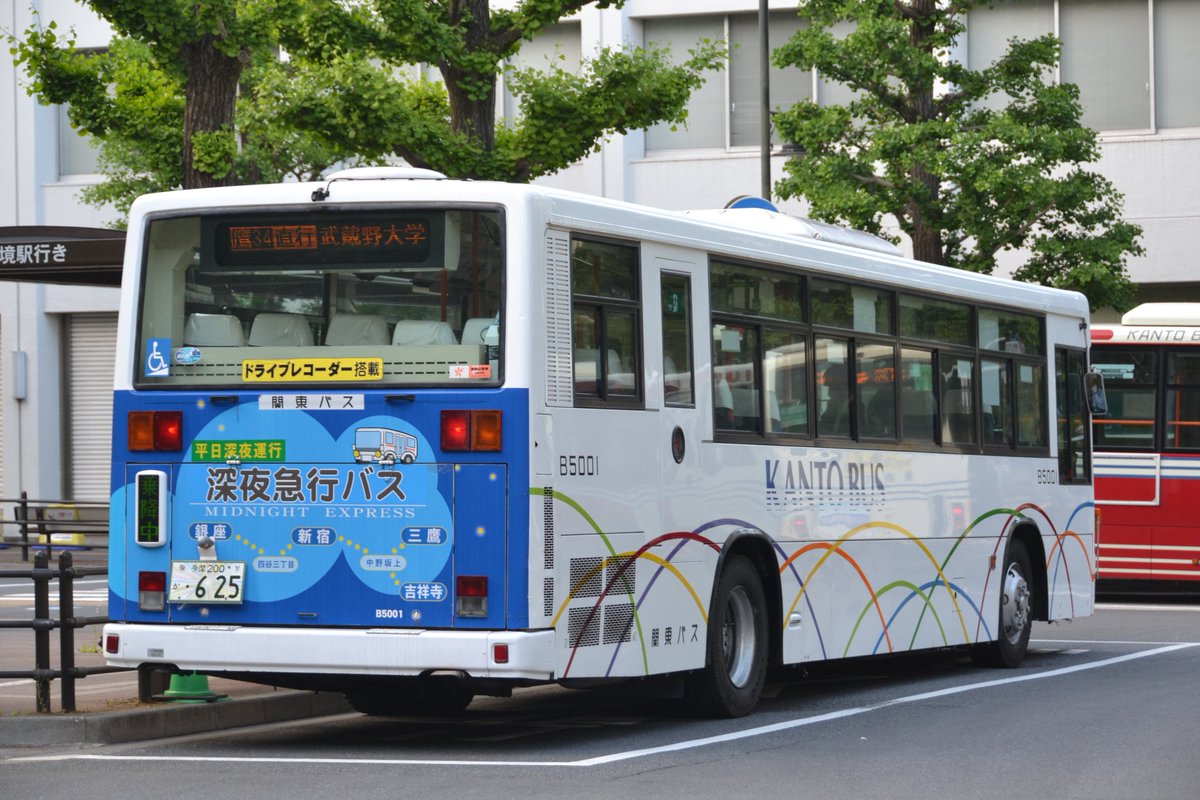 関東バス武蔵野営業所B5001 西工(KL-UA452PAN) 本日は、関東バスでは