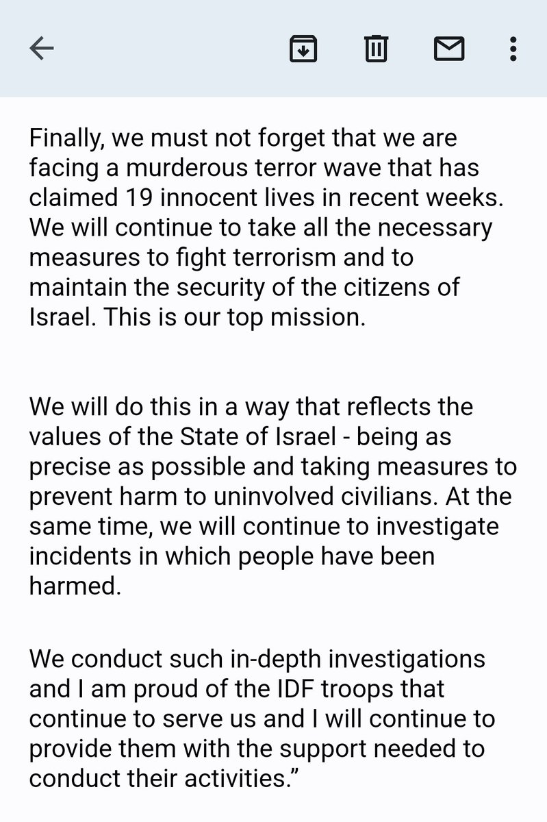 This is Defense Minister Gantz's statement