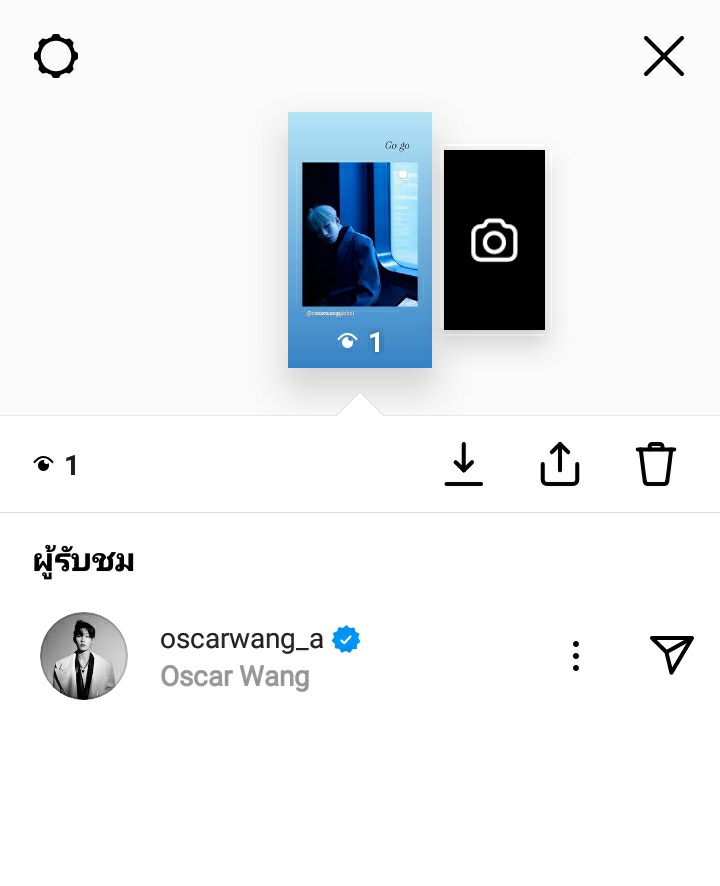Diary.ASK_A💙🐻 tweet media