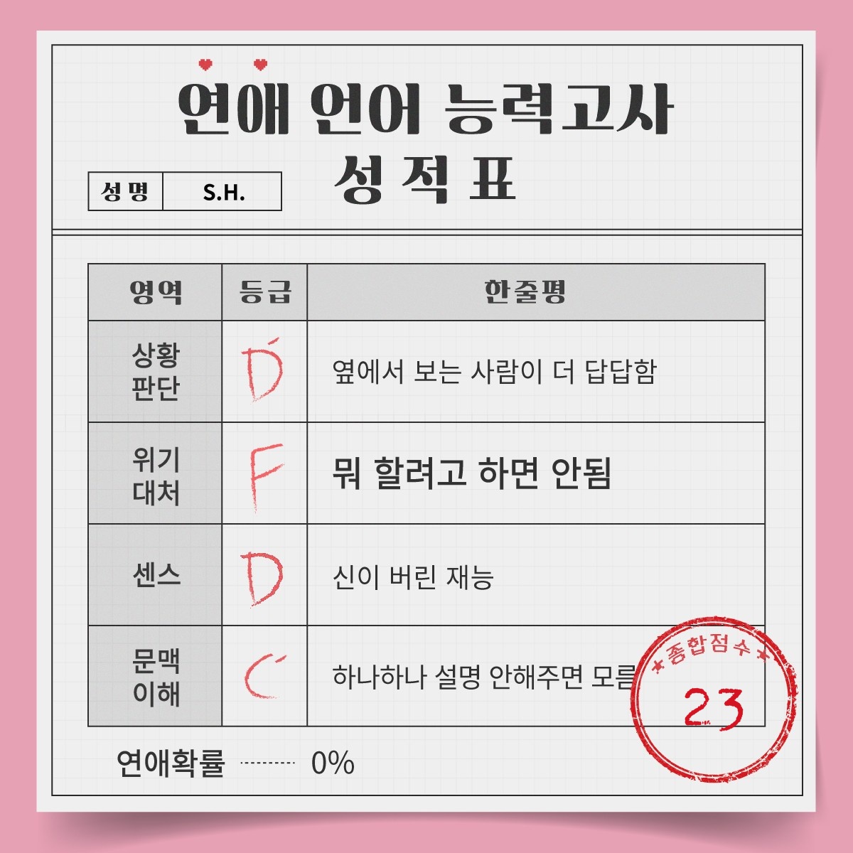 메인트 봐주세여 tweet media