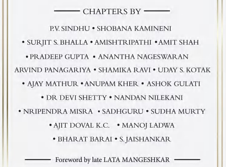 AannuuppK's tweet photo. Nice to meet some of the chapter writers of #ModiAt20Book during the launching event today in #NewDelhi. Thank you @amishra77 ji for invitation. https://t.co/GbAClN2bOL