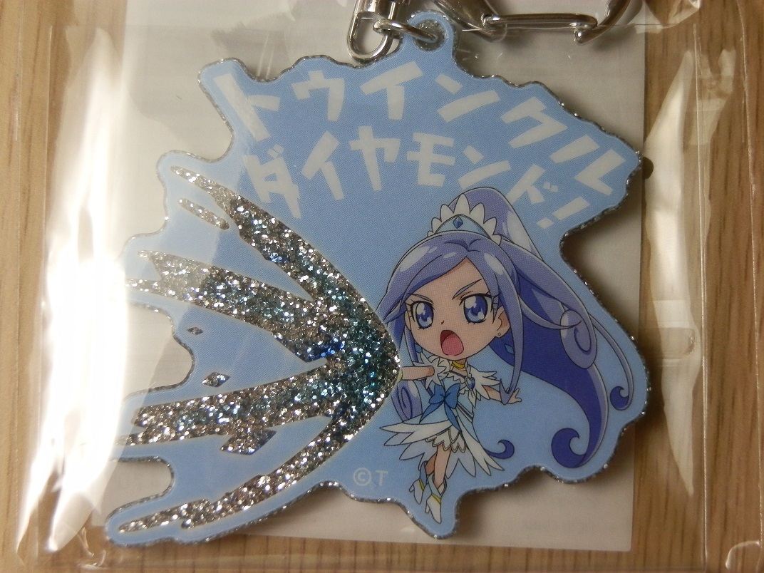 先日の戦利品】プリキュアプリティストアmini限定「2022年第1