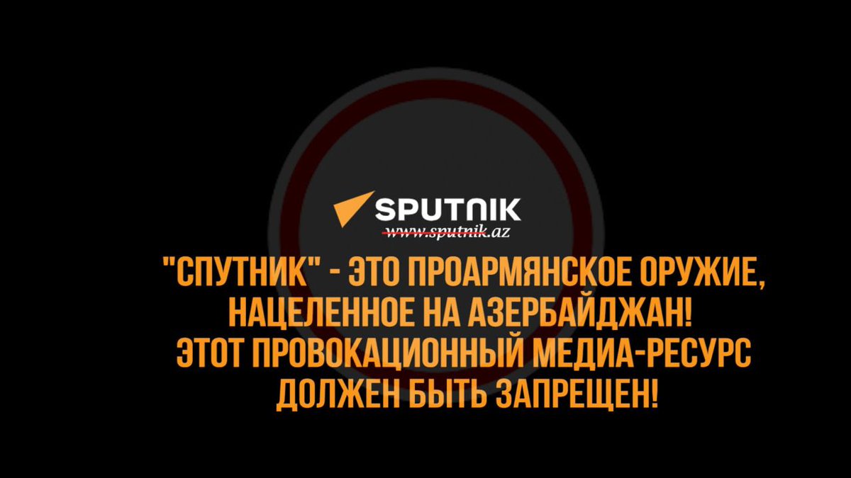 rd_yap's tweet photo. Simonyan exhibits criminal behavior, increasing his contradictory behavior increases day-by-day to the territorial integrity and Constitution of Azerbaijan.
#getoutSputnikAZ @EP_President @PACE_News @CharlesMichel @MID_RF https://t.co/vurJTTmFot