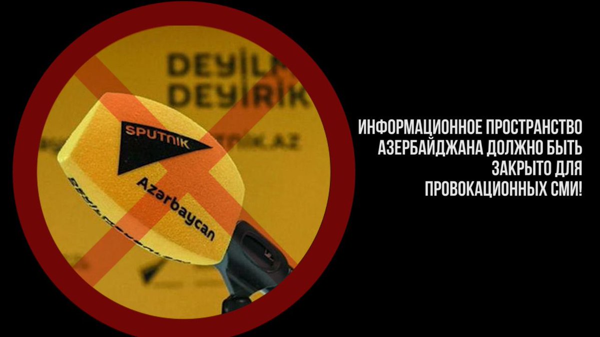 rd_yap's tweet photo. Simonyan exhibits criminal behavior, increasing his contradictory behavior increases day-by-day to the territorial integrity and Constitution of Azerbaijan.
#getoutSputnikAZ @EP_President @PACE_News @CharlesMichel @MID_RF https://t.co/vurJTTmFot