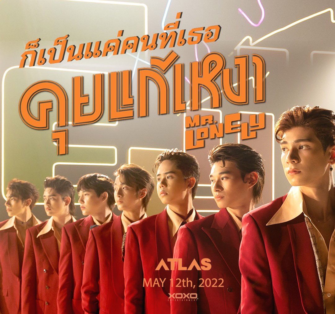 ATLASofficial tweet media