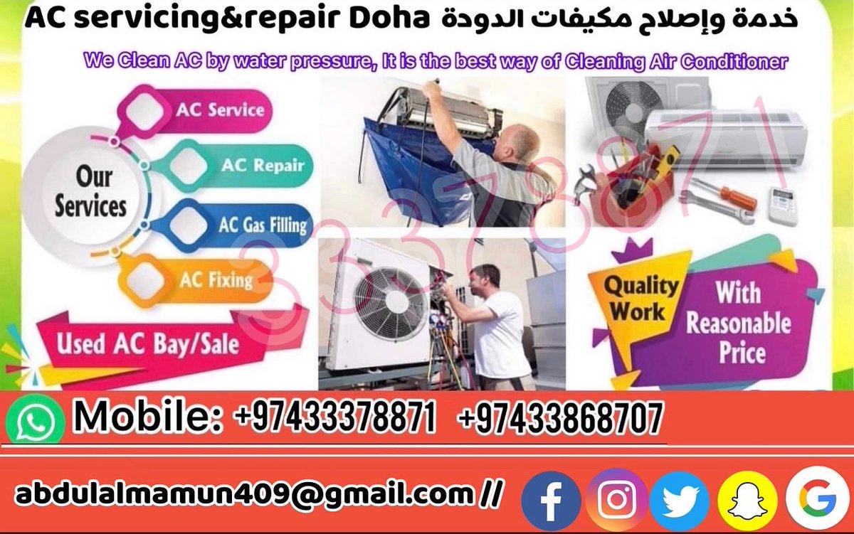 DohaHours's tweet image. AC Selling and buying
Fixing Servicing Repairing Gass Filling Cleaning, Removing
Please call:33378871
whatsapp   wasap.my/+97433378871