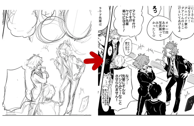 私くらい背景描くの苦手野郎ともなると、下描きのときよりも人間を後ろに増やして背景なるべく描かないようにするのよ 