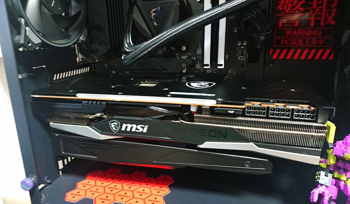 Masao_PC_life's tweet photo. AMD X MSIコラボキャンペーン
#RADEONUPGRADE にて
RX 6800 XT GAMING Z TRIO
をいただきました😍
念願のハイエンドグラボ!
RX6600XTと比べてもかなり大きい!
早速アップグレード!
存在感あっていい感じ!
大事に使わせていただきます!
ありがとうございました😊
#MSI
#AMD
#RADEONUPGRADE https://t.co/0yQ8FZZz57