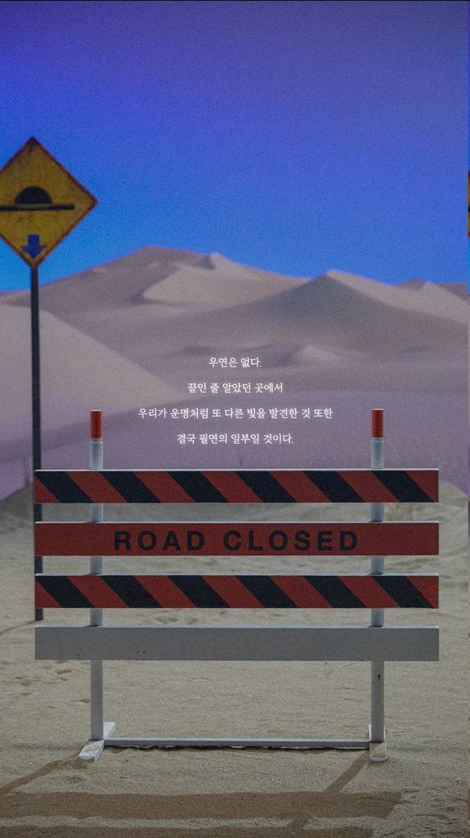 “Não há coincidência. 
No lugar onde pensamos ser o fim, nós encontramos outra luz como se fosse destino onde será também parte do inevitável eventualmente.”