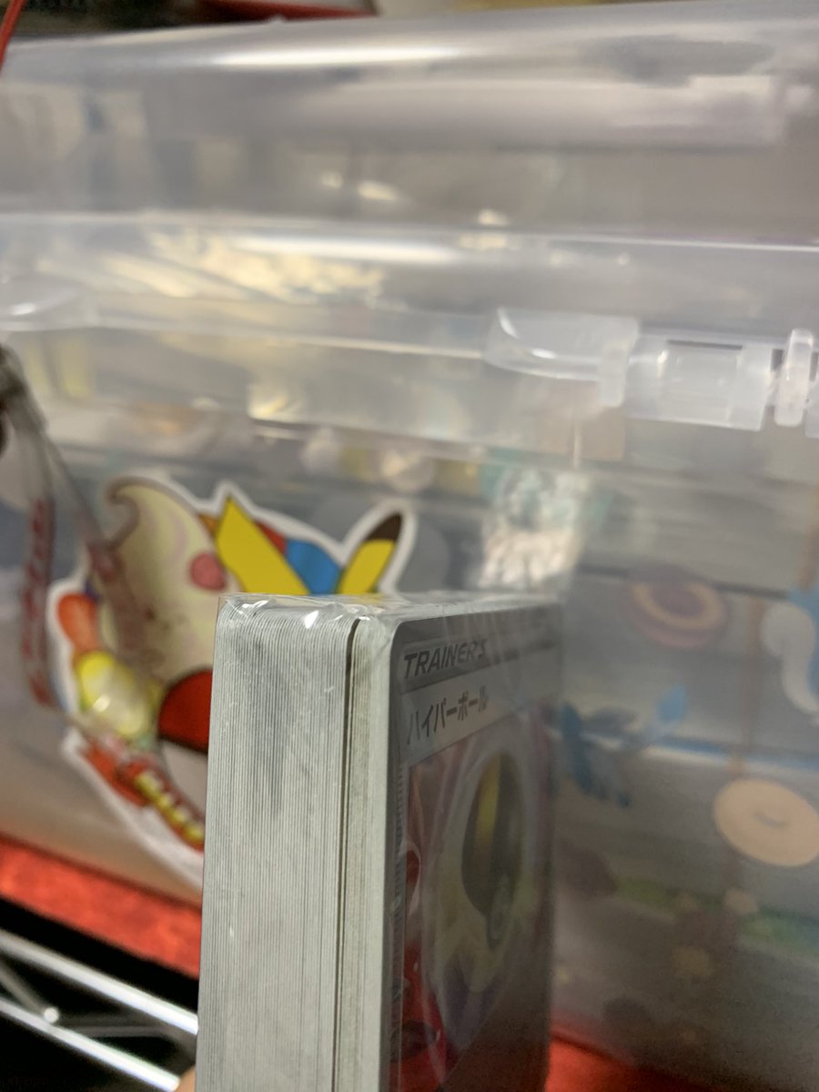 dreampokemon210's tweet image. 皆！　
ごめんな！　
先にゴールさせてもらうぜ！！